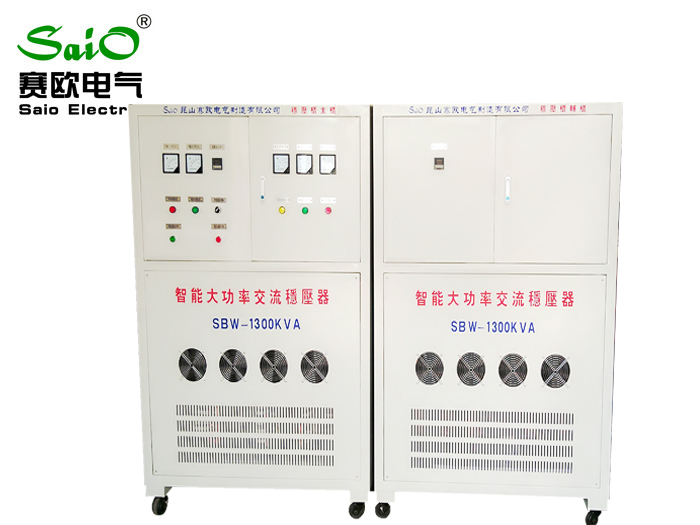 大功率穩壓器組SBW-1300KVA