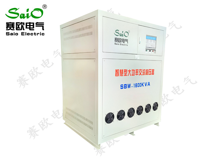 智能三相大功率交流穩(wěn)壓器（SBW-1600KVA)