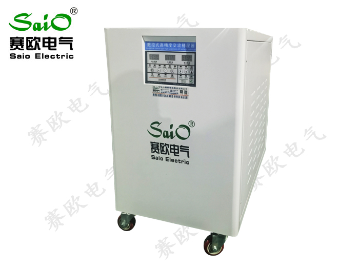 SOT系列數控式智能交流穩壓器(SOT-100KVA）